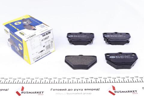 Колодки гальмівні (задні) Toyota Corolla 01-08/Prius 00-09/Yaris/Celica 99-05