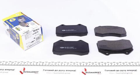 Колодки тормозные (передние) Renault Megane II/III 04-/Scenic II/Grand Scenic I 04-09/Clio III 06-14