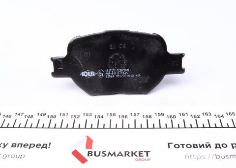 Колодки тормозные (передние) Toyota Corolla 01-07/Matrix 02-04/Celica 99-05