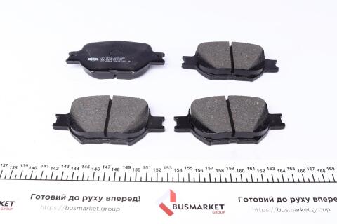 Колодки тормозные (передние) Toyota Corolla 01-07/Matrix 02-04/Celica 99-05