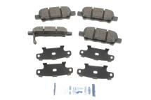 Колодки гальмівні (задні) Nissan Rogue 07-13/Juke/Murano 08-/X-Trail 13-/Suzuki Grand Vitara 05-