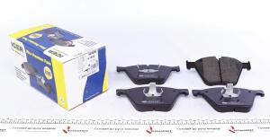 Колодки гальмівні (передні) BMW 5 (F07) 09-/7 (F01-F04) 08-15/X5 (E70/F15/F85)/X6 (E71/F16) 06-