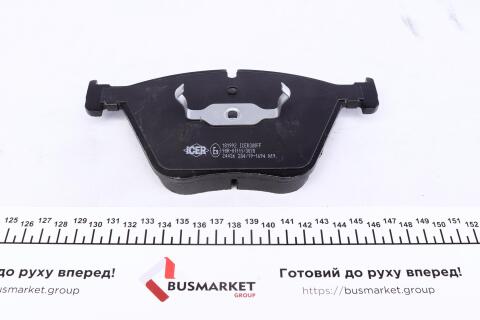 Колодки гальмівні (передні) BMW 5 (F07) 09-/7 (F01-F04) 08-15/X5 (E70/F15/F85)/X6 (E71/F16) 06-