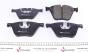 Колодки гальмівні (передні) BMW 5 (F07) 09-/7 (F01-F04) 08-15/X5 (E70/F15/F85)/X6 (E71/F16) 06-, фото 4 - інтерент-магазин Auto-Mechanic