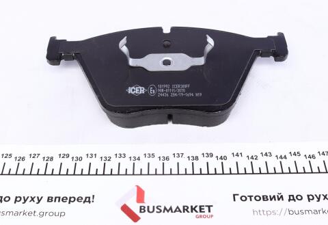 Колодки гальмівні (передні) BMW 5 (F07) 09-/7 (F01-F04) 08-15/X5 (E70/F15/F85)/X6 (E71/F16) 06-
