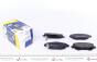 Колодки тормозные (передние) Toyota Avensis 08-18/Verso 2.0-2.2 D-4D 09-, фото 1 - интернет-магазин Auto-Mechanic