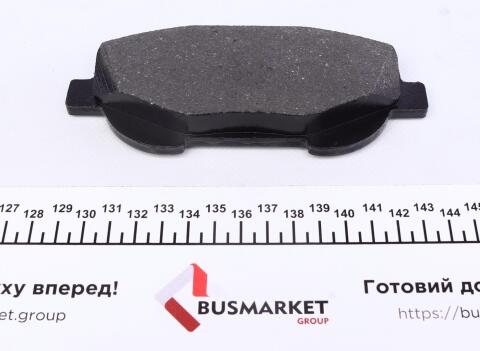 Колодки тормозные (передние) Toyota Avensis 08-18/Verso 2.0-2.2 D-4D 09-