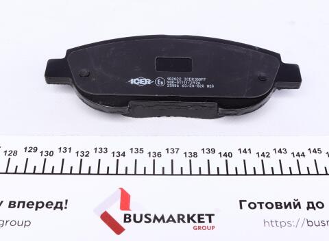 Колодки тормозные (передние) Toyota Avensis 08-18/Verso 2.0-2.2 D-4D 09-