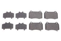 Колодки тормозные (передние/задние) Honda Civic 05-11/Dodge Challenger III 07-/Infiniti G III 02- Колодки тормозные (передние/задние) Honda Civic 05-11/Dodge Challenger III 07-/Infiniti G III 02-