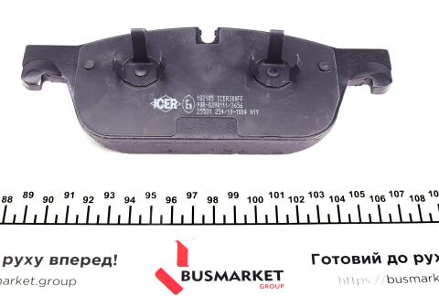 Колодки гальмівні (передні) MB M-class/GLE (W166) 11-18/GL-class (X166) 12-19 Колодки гальмівні (передні) MB M-class/GLE (W166) 11-18/GL-class (X166) 12-19