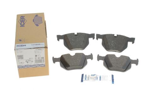 Колодки тормозные (задние) BMW X5 (E70) 06-13/(F15/F85) 13-18/X6 (E71/E72) 08-14/(F16/F86) 14-19