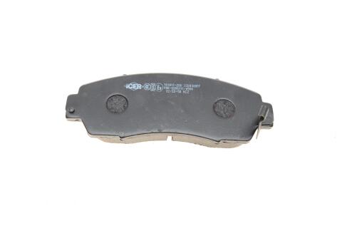 Колодки гальмівні (передні) Honda CR-V V 16-