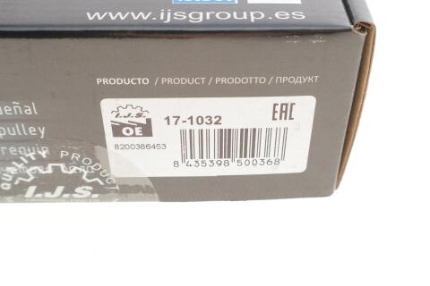 Шків колінвалу Renault Megane/Laguna 1.8-2.0 16V 98-03 (5PK)