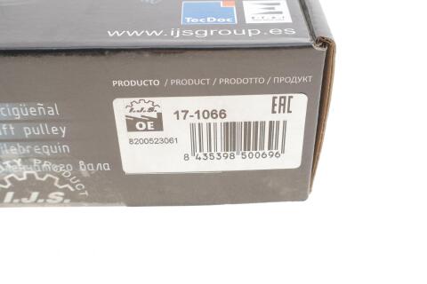 Шкив коленвала Renault Trafic II 2.0 01- (6PK) Шкив коленвала Renault Trafic II 2.0 01- (6PK)