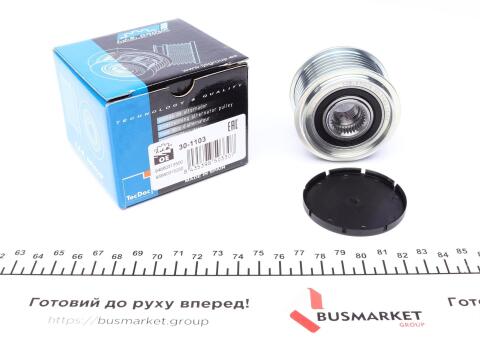 Шкив генератора VW Touareg/Porsche Cayenne 3.2-4.8 02-