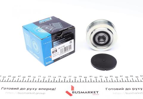 Шкив генератора Audi A4/A6 2.8/3.2 FSI 05-11