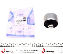 Сайлентблок рычага (переднего/снизу) Renault Scenic IV/Megane IV 15-