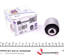 Сайлентблок рычага (заднего/снизу) Fiat Doblo 10- (12x60x50)