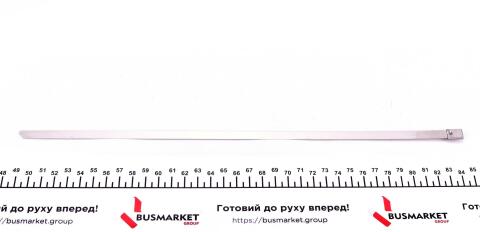 Хомут металевий (362х7.9)