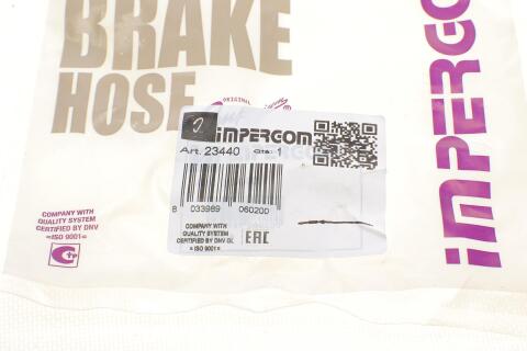 Шланг тормозной (передний) Ford Fiesta III 89-96 (L=440mm) Шланг тормозной (передний) Ford Fiesta III 89-96 (L=440mm)