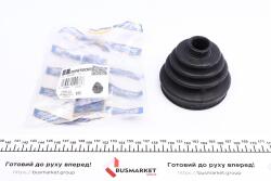 Пыльник ШРКШ (наружный) VW Caddy II 1.9D/SDI/1.4/1.6i 95-04 (22x83x79)