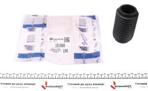 Пильник рейки рульової Peugeot 405/406 92-04 (44x44x120)