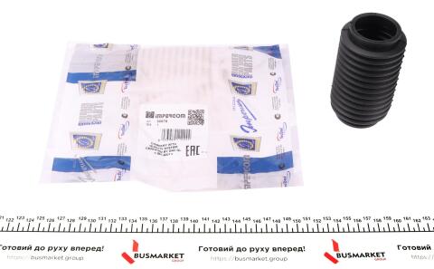 Пильник рейки рульової Peugeot 405/406 92-04 (44x44x120) Пильник рейки рульової Peugeot 405/406 92-04 (44x44x120)