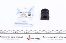 Втулка стабілізатора (переднього) Renault Clio III 05- (d=20.5mm) Втулка стабілізатора (переднього) Renault Clio III 05- (d=20.5mm)
