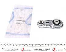 Подушка двигуна (задня) Renault Megane IV/Scenic IV/Kadjar 1.5dCi/1.6dCi/1.2TCe 15- Подушка двигуна (задня) Renault Megane IV/Scenic IV/Kadjar 1.5dCi/1.6dCi/1.2TCe 15-