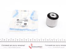 Сайлентблок редуктора (заднього) VW Touareg 02-10 (12x61.59x49.6)