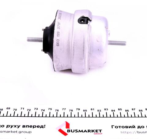 Подушка двигателя (R) Audi A4/A6/A8 1.6-3.2FSI 00-09