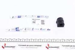 Втулка стабілізатора (переднього) Opel Astra G/Combo/Vectra B 95- (d=16mm)
