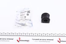 Втулка стабілізатора (заднього) Ford Mondeo III 00-07 (d-20mm)