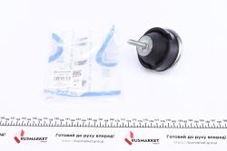 Подушка двигуна (R) Peugeot 206/406 1.6-2.2 95-