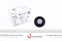 Подушка двигуна (L) Peugeot 206 1.1-2.0 98- Подушка двигуна (L) Peugeot 206 1.1-2.0 98-