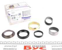 Підшипник балки (задньої) (ремкомплект) Citroen Xsara 97-05/Peugeot 306 -01 (+ втулка)