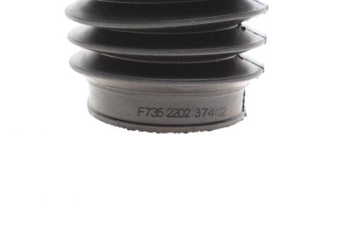 Пильник рейки рульової Audi A4/A8/VW Passat 1.9-2.5 TDI 94-05 Пильник рейки рульової Audi A4/A8/VW Passat 1.9-2.5 TDI 94-05