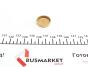 Заглушка блоку циліндрів (d=22,2mm) Латунь/Brass, фото 2 - интернет-магазин Auto-Mechanic