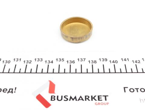 Заглушка блоку циліндрів (d=33,4mm) Латунь/Brass Заглушка блоку циліндрів (d=33,4mm) Латунь/Brass