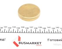 Заглушка блоку циліндрів (d=58mm) Латунь/Brass Заглушка блоку циліндрів (d=58mm) Латунь/Brass