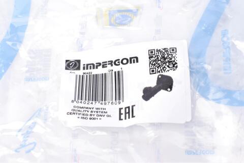 Фланець системи охолодження VW Caddy III/Golf V/Passat/Touran 1.9TDI/2.0TDI 03-