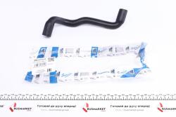Патрубок системы охлаждения VW Golf III/Passat/Vento 1.6/1.8i 88-99