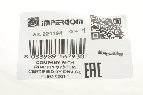 Патрубок радіатора (верхній) (L) BMW (E46) 2.0i-3.0i 98-06