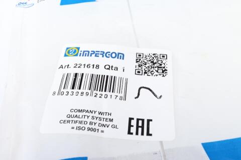 Патрубок радіатора Renault Kango 1.5dCi 01-