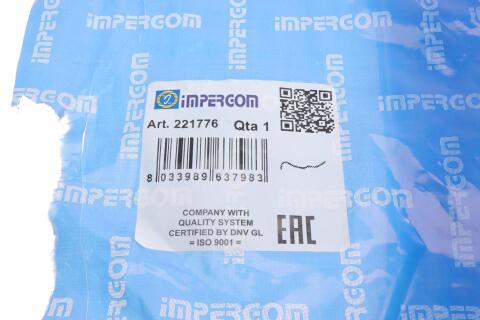 Патрубок радіатора Ford Transit 2.4TDCi 06-14 Патрубок радіатора Ford Transit 2.4TDCi 06-14