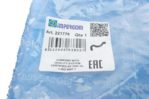 Патрубок радіатора (верхній) Ford Transit (V363) 2.2TDCi 13-16 Патрубок радіатора (верхній) Ford Transit (V363) 2.2TDCi 13-16