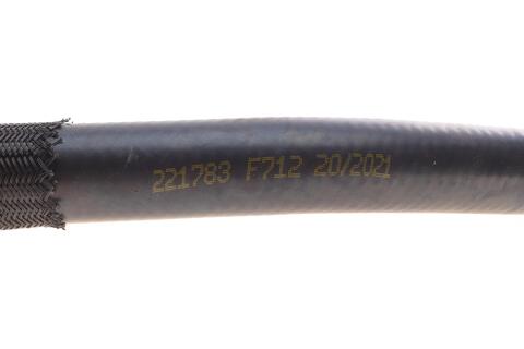 Патрубок радіатора Ford Transit 2.2TDCi 12-16