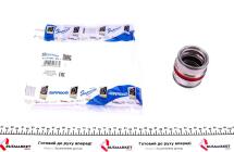 Патрубок інтеркулера VW Golf IV/Seat Leon 1.9TDI 00-06