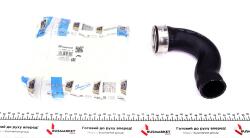 Патрубок интеркулера Skoda Octavia/VW Golf IV 1.9TDI 00-10