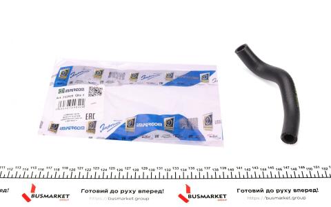 Патрубок системы охлаждения Opel Combo/Astra H/G 1.7DTI/DI/CDTI 00-